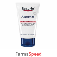 eucerin aquaphor 220 ml