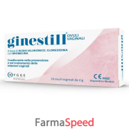 ginestill ovuli 10 pezzi