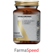 mycollagenlab hyaluronic booster 30 compresse