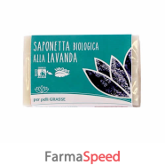 saponetta lavanda bio