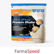 100% whey protein shake cookies & cream 900 g