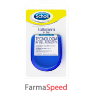 scholl talloniera gel large