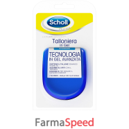 scholl talloniera gel standard