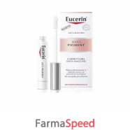 eucerin anti-pigment corrector