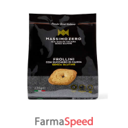 massimo zero frollini zucchero di canna 220 g