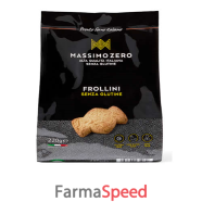 massimo zero frollini 220 g