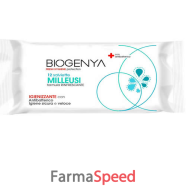 biogenya fresh hygiene protection 12 salviette milleusi rinfrescante igienizzante