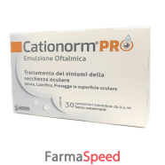 cationorm pro ud 30 flaconcini monodose da 0,4 ml