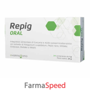 repig oral 12 compresse