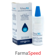 visuxl gel 10 ml