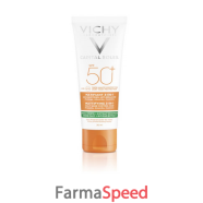 cs anti acne puri spf50+ 50ml