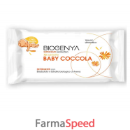 biogenya baby coccola 72salv