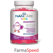 nancare kids immunity 60gumm