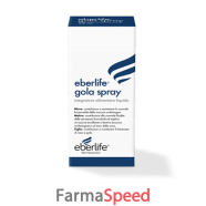 eberlife gola spray 25ml