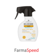 heliocare 360 ped atopic spf50