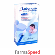 lavonase sir 5ml+spr nas+perf