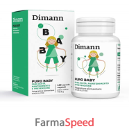 dimann puro baby 120cps