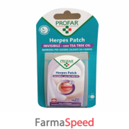 profar herpes patch 15pz