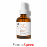 protect spf30 30ml