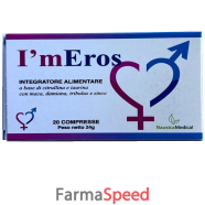 i'meros 20cpr