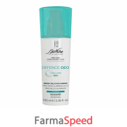 defence deo ultra care 48h vap