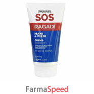 ungh sos ragadi crema 100ml