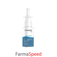 tonimer lab gel nas0425 20ml