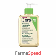 cerave hydrating oil clea236ml