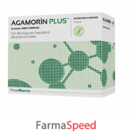 agamorin plus 60bust