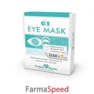 gse eye mask 30ml