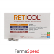 reticol 60cpr