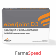 eberjoint d3 20stick pack