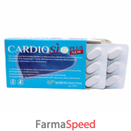 cardiosi' plus new 20cpr