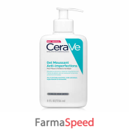 cerave acne purifying foam gel