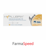 hyalubrix sir 30mg 2ml n/e