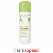 exomega spray emolliente 22