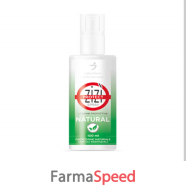 ldf zizi' natural spray 100ml