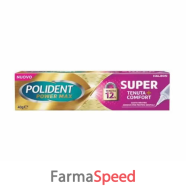 polident power max super 40g