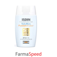 fusion water pediatrics 50 ml