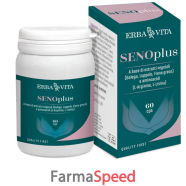 seno plus 60cps