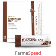 prolon nutrition bar chocolate chip box da 12 pezzi da 40 g