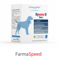 dynamo d small 20bust