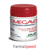 omegavd 40softgels