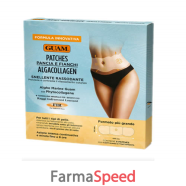 guam algacollagen patches panc