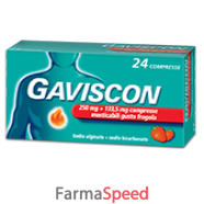 gaviscon*24 cpr mast 250 mg + 133,5 mg fragola