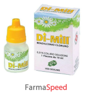 dimill*collirio 10 ml 0,01%