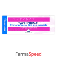 tachipirina*prima infanzia 10 supp 125 mg
