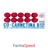 cocarnetina b12*os sosp 10 flaconcini 10 ml 500 mg + 2 mg