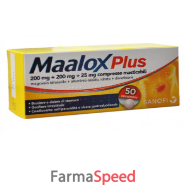 maalox plus*50 cpr mast 200 mg + 200 mg + 25 mg
