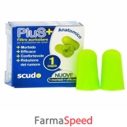 tappo auricolare earlug scudo plus 1 coppia articolo 7en001 2 pezzi